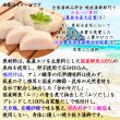 画像2: 卵・小麦・澱粉不使用！蒲鉾「萩」 180ｇ 　※12月限定販売 (2)