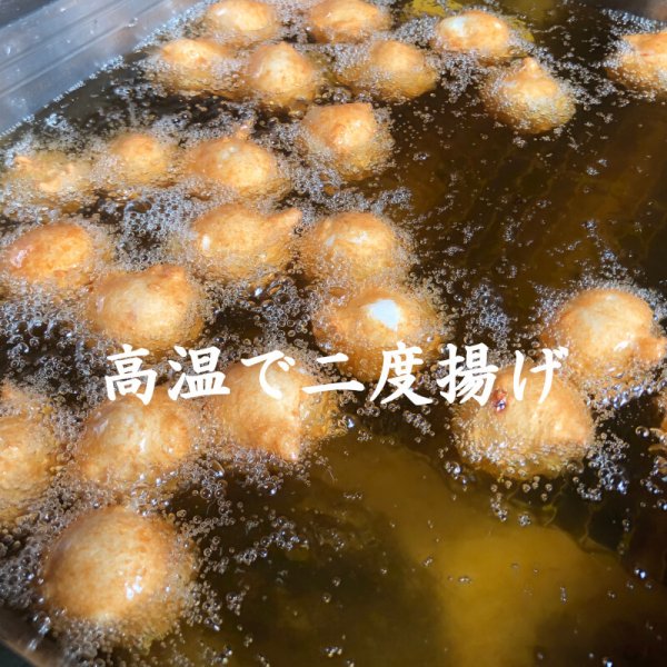 画像6: 卵不使用！お魚の団子（5個入）真空包装 (6)