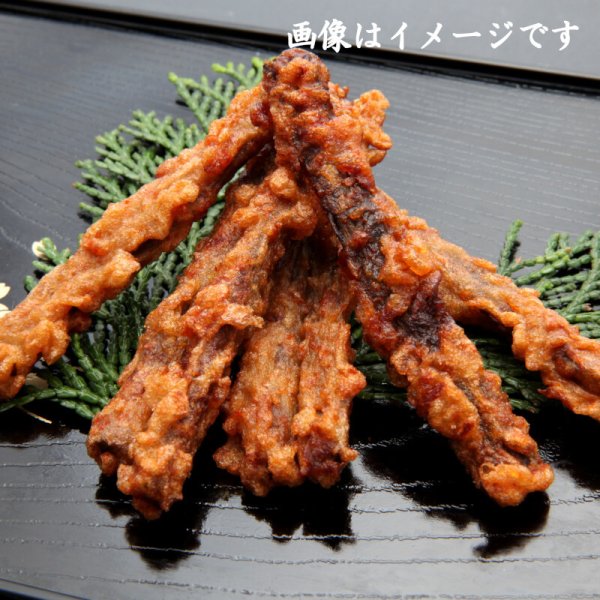 画像2: ピリ辛ごぼうスティック50g【1月〜11月の販売】 (2)