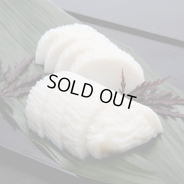 画像8: 卵・小麦不使用！萩かまぼこ（白）170g【令和6年度水産庁長官賞受賞商品】　　5本【化粧箱入】 (8)