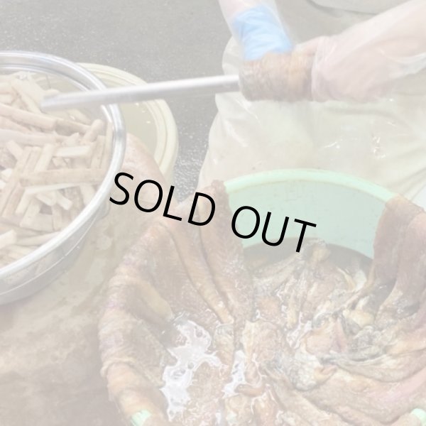 画像4: 萩ごぼう巻 【1月〜11月の販売】居酒屋でも大人気！甘辛い味がくせになる！ (4)