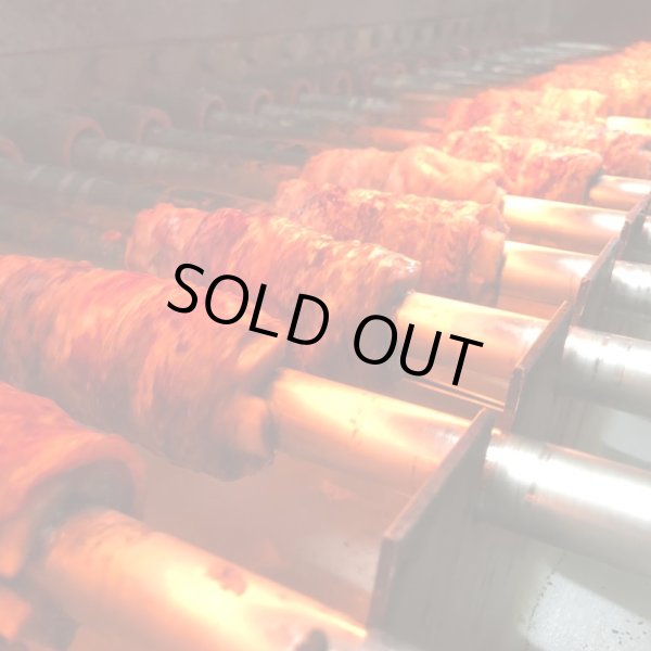 画像5: 萩ごぼう巻 【1月〜11月の販売】居酒屋でも大人気！甘辛い味がくせになる！ (5)