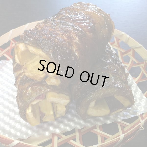 画像5: 【季節限定商品】お芋巻 (5)