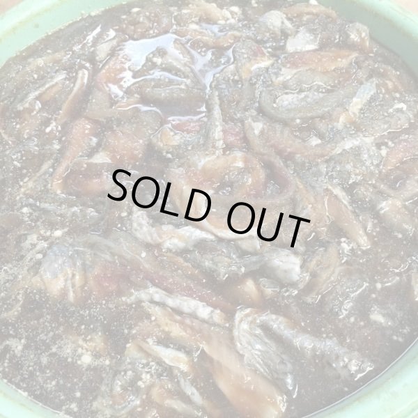 画像4: 【季節限定商品】お芋巻 (4)