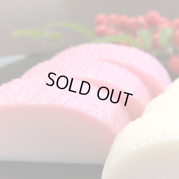 画像7: 萩かま（紅白）130gｘ5本【化粧箱入】（主原料：国産鮮魚エソ）　※12月限定販売　12月20日から12月29日まで発送可能 (7)