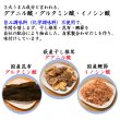 画像3: 卵・小麦・澱粉不使用！蒲鉾「飛魚」85g　5本【化粧箱入】　※5月下旬頃〜7月中旬頃までの季節限定 (3)