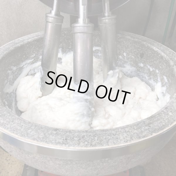 画像11: 卵・小麦・澱粉不使用！蒲鉾「萩」85ｇ【令和6年度農林水産大臣賞受賞商品】　5本【化粧箱入】 (11)