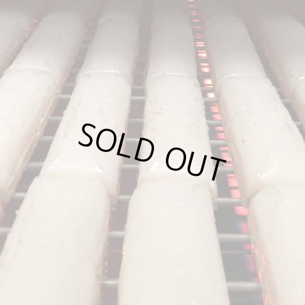 画像6: 旬の飛魚の美味しさをそのまま閉じ込めた「飛魚蒲鉾」（萩産「飛魚」100%）85g ※5月下旬頃〜7月中旬頃までの季節限定 (6)