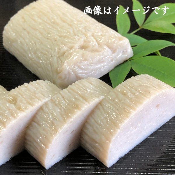 画像7: 旬の飛魚の美味しさをそのまま閉じ込めた「飛魚蒲鉾」（萩産「飛魚」100%）85g ※販売開始〜7月中旬頃までの季節限定 (7)