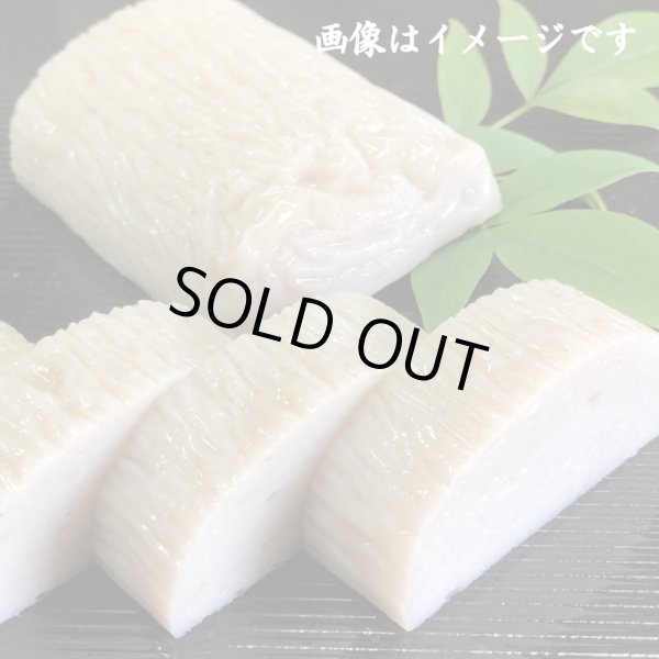 画像9: 旬の飛魚の美味しさをそのまま閉じ込めた「飛魚蒲鉾」（萩産「飛魚」100%）85gｘ5本【化粧箱入】※5月下旬頃〜7月中旬頃までの季節限定 (9)