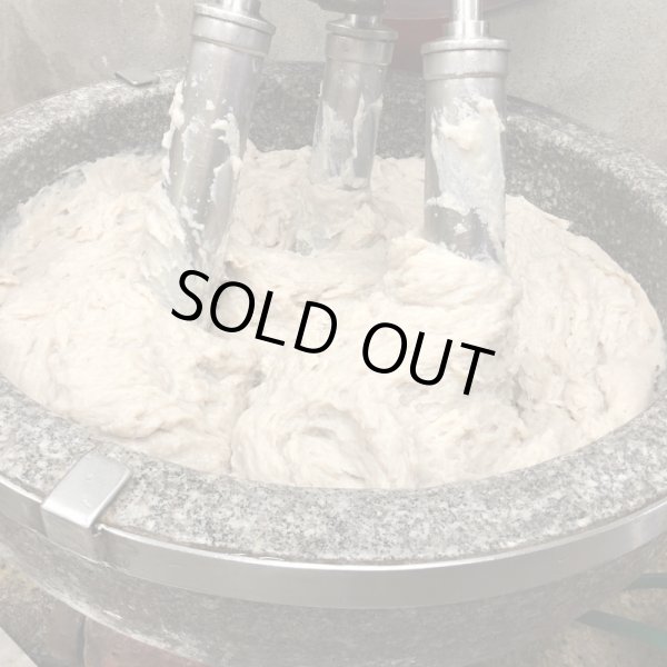 画像4: 旬の飛魚の美味しさをそのまま閉じ込めた「飛魚蒲鉾」（萩産「飛魚」100%）85gｘ5本【化粧箱入】※5月下旬頃〜7月中旬頃までの季節限定 (4)