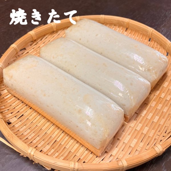 画像6: 旬の飛魚の美味しさをそのまま閉じ込めた「飛魚蒲鉾」（萩産「飛魚」100%）85gｘ8本【化粧箱入】※販売開始〜7月中旬頃までの季節限定 (6)