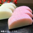 画像3: 萩かまぼこ（紅白）×3本【化粧箱入】（国産鮮魚「エソ」100％）保存料不使用・リン酸塩不使用　※12月限定販売 (3)