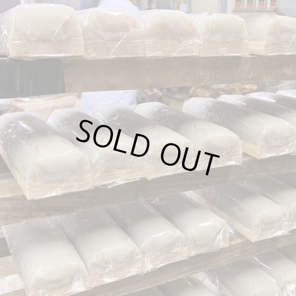 画像5: 旬の飛魚の美味しさをそのまま閉じ込めた「飛魚蒲鉾」（萩産「飛魚」100%）85g ※5月下旬頃〜7月中旬頃までの季節限定 (5)