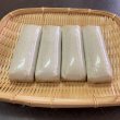 画像7: 旬の飛魚の美味しさをそのまま閉じ込めた「飛魚蒲鉾」（萩産「飛魚」100%）85g ※5月下旬頃〜7月中旬頃までの季節限定 (7)
