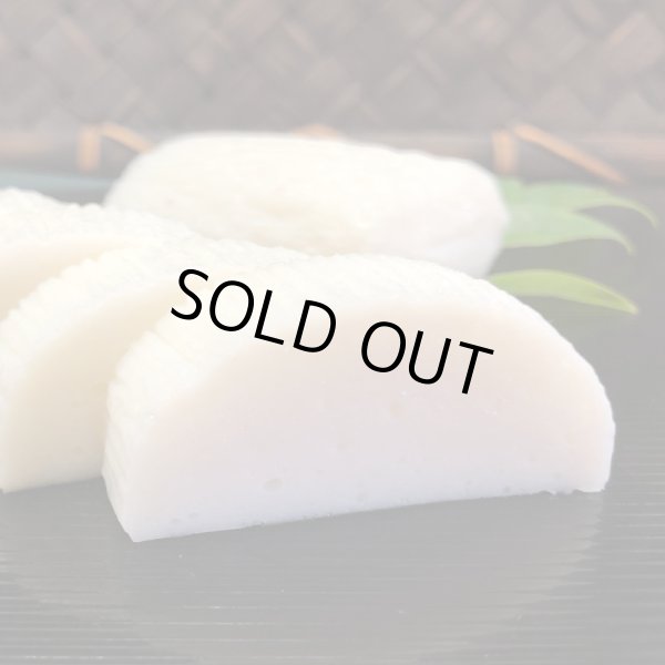 画像2: 卵・小麦不使用！萩かま（白）130gｘ8本【化粧箱入】 (2)